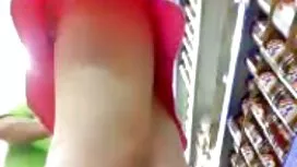 Hahal 30 سال, آسیایی ...