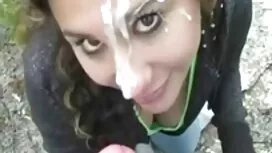 این دختران جوان دانل ...