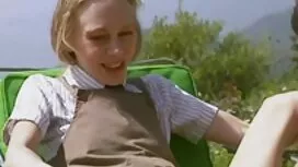 آسیایی, دمار دانلود  ...